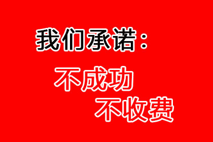 民事判决书：物权保护争议案件